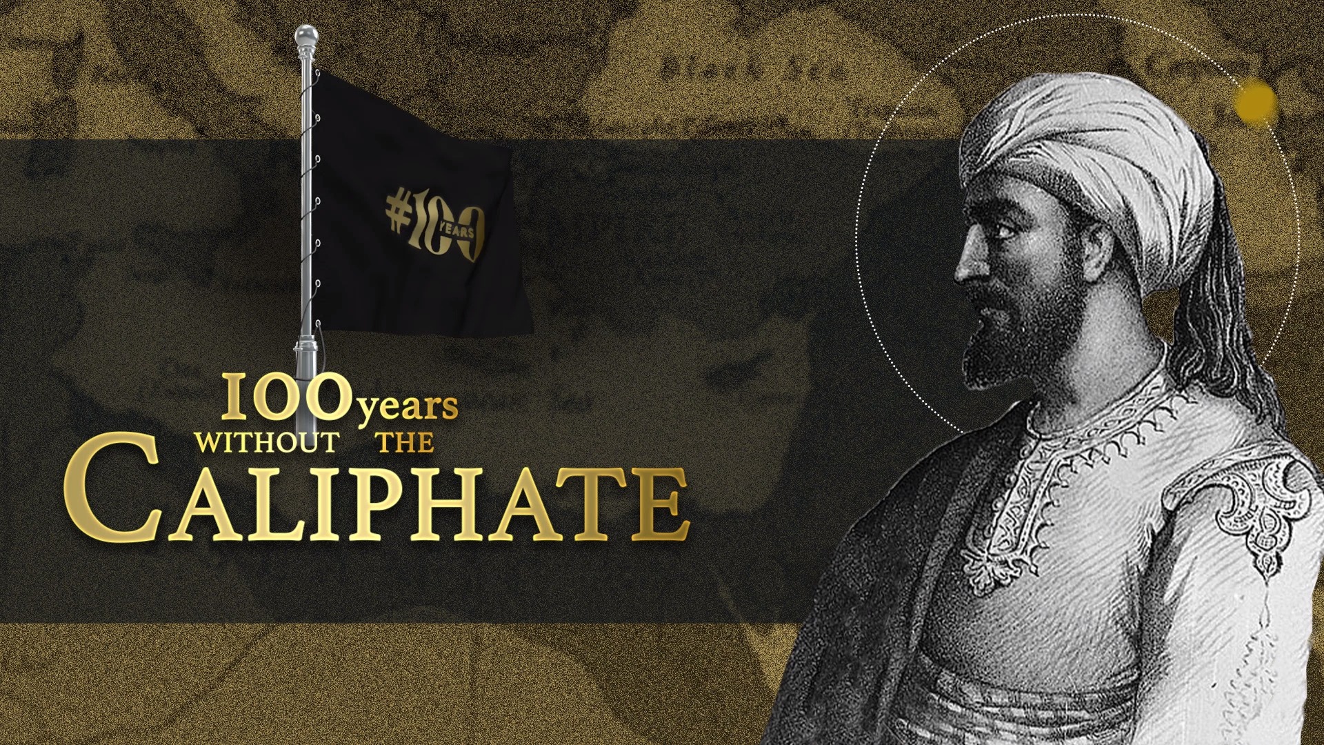 ottoman caliphate